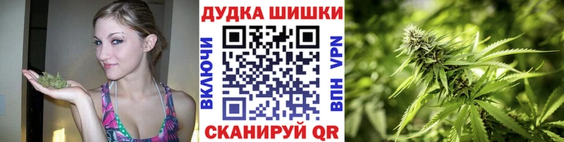 Хочу наркоту Орлов КОКАИН МЕФ A PVP Каннабис