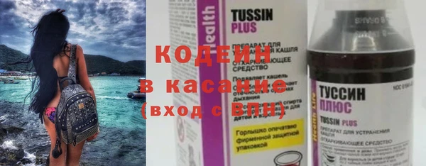 прущая мука Баксан