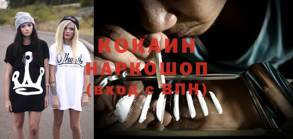 ешки Балабаново