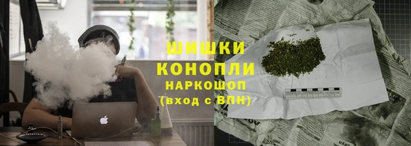 ешки Балабаново