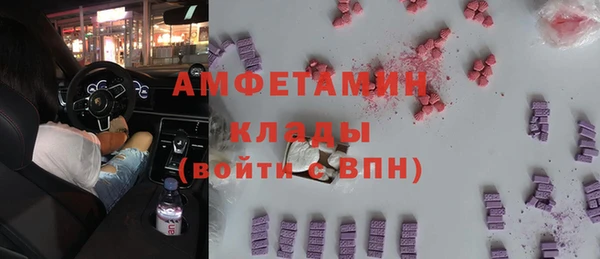 прущая мука Баксан