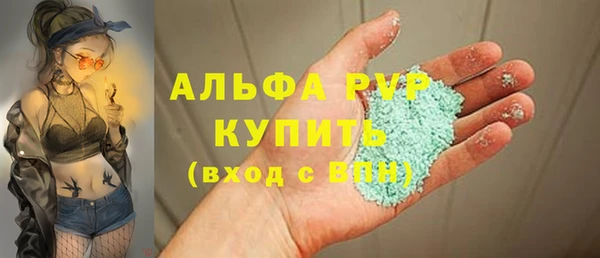 гашиш Корсаков