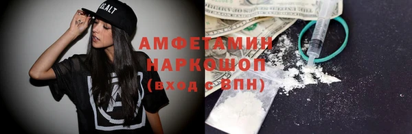 прущая мука Баксан