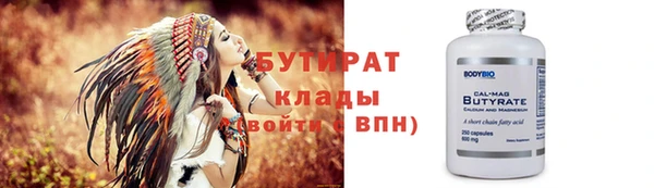 ешки Балабаново