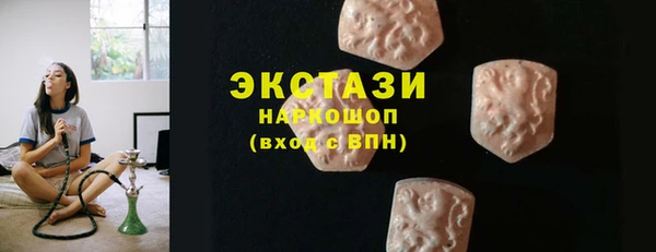 трава Аркадак