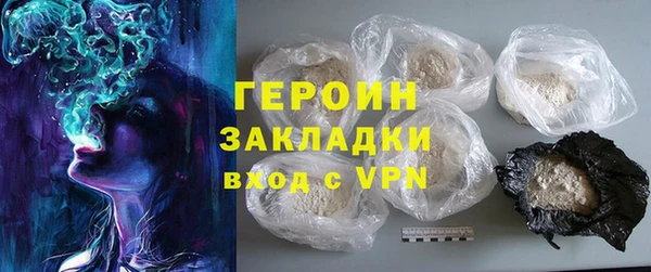 ешки Балабаново