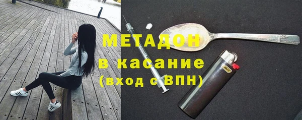 мефедрон VHQ Балахна