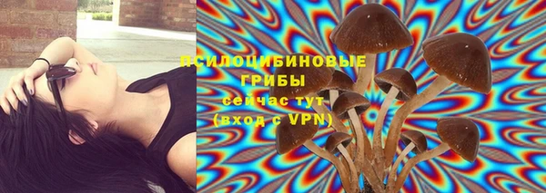 мефедрон VHQ Балахна