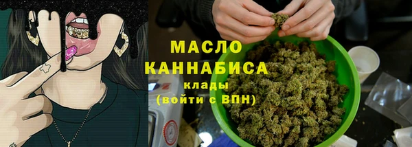 каннабис Коряжма