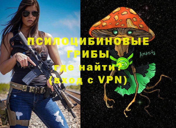 ешки Балабаново