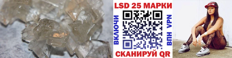 цена   OMG зеркало  ЛСД экстази ecstasy  Орлов 