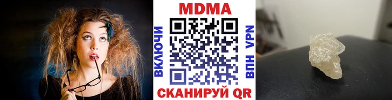 МДМА crystal  Орлов 
