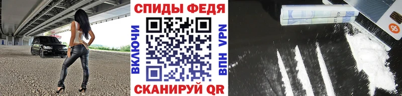 Метамфетамин мет  Орлов 