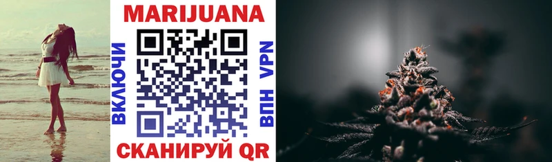 гидра зеркало  Орлов  Канабис OG Kush 